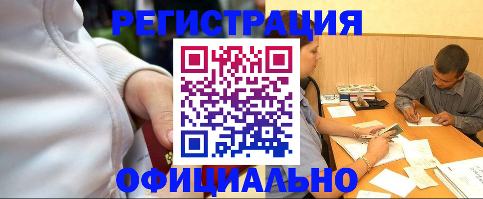 форма 3 в Обояни